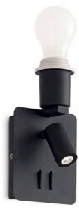 Настенный светильник Ideal Lux Gea, черный