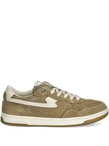 Кроссовки Pro-Cup 01 S-Strike Stepney Workers Club, коричневый