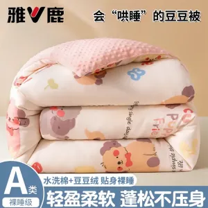 Yalu Одеяло зимнее 180х220 см, флис, вес 4 кг, цвет Couple Cats + Butterfly Pink