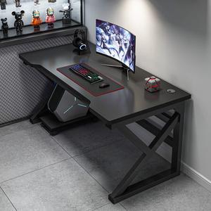 Компьютерный стол Naijia для двоих, игровой стол, домашний рабочий стол, длинный стол, учебный стол, [Single Seat] Sesame Black 120 см
