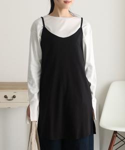 Многослойная майка Pourvous, цвет Black