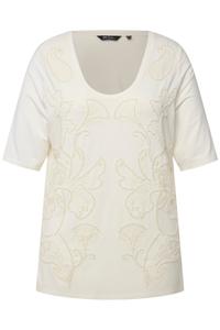 Футболка Ulla Popken, белый