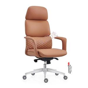 Кресло SIHOO Style 50 Zunhai, офисное, компьютерное, с поддержкой спины