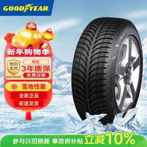Goodyear Зимние шины 185/60R14 82T UG ICE+ MS, модель 2025 года