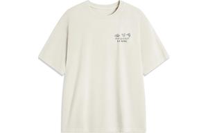 Футболка мужская из коллекции LiNing Sports Fashion Collection, цвет серебристый, березово-серый