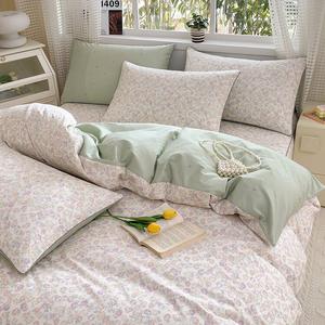 Antarctic Пододеяльник 210х230 см из гребенного хлопка, комплект из 4 предметов, цвет Youran