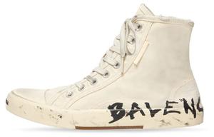 Кроссовки мужские Balenciaga Skateboard, бежевый