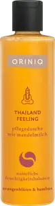 Питательный душ с ощущением Таиланда с миндальным молоком цветком апельсина и ароматом апельсина. Бамбук 250мл ORINIQ