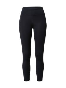 Длинные брюки UNDER ARMOUR Skinny Workout Pants Fly Fast 3.0, черный