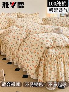 Yalu Комплект постельного белья 1,5 спальный, 180x220 см, пододеяльник, простыня, 2 наволочки, цвет оранжевый