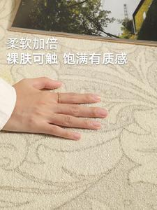 Dajiang Ковер 240х340 см из морских водорослей, стиль Musa Lily, для гостиной/спальни, моющийся, роскошный