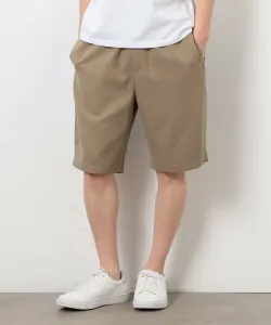 Умные шорты Comme Ca Ism, цвет Beige