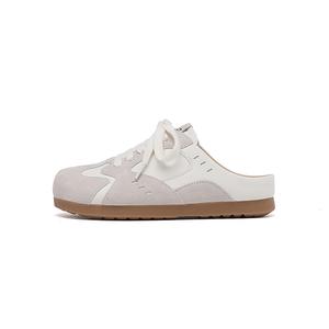 ST&SAT Женские тапочки с закрытым носком на резиновой подошве бежевые, цвет Beige