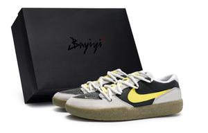 Nike SB Force 58 Кроссовки для скейтбординга Унисекс Лоу-топ Желтый, Серый Черный Желтый