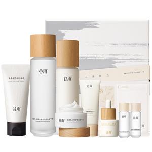 Наборы для ухода за кожей Unisex Grain Rain