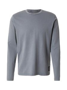 Рубашка QS, дымчато-синий