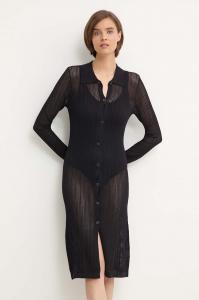 Кардиган Sandro Ferrone, черный