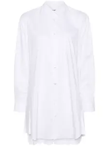 Плиссированная рубашка JUNYA WATANABE, белый