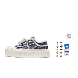 Кроссовки GONGJI Square Inches Skateboarding Shoes Unisex Low-top White, цвет Tai Shiqing