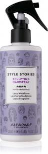 Style stories the range лак для волос лак для волос сверхсильной фиксации Alfaparf Milano, sculpting hairspray 250 мл