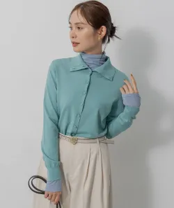 Кардиган Suite L, цвет Smoky Green [063]