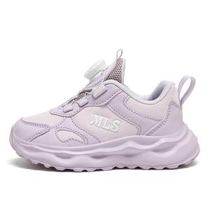 Износостойкие, легкие амортизирующие, нескользящие, антиударные беговые кроссовки Kids' Mulinsen, mls8632 фиолетовый[leather upper waterproof]