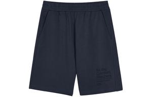 Повседневные шорты мужские Odyssey Gray Skechers, серый