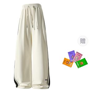 Повседневные брюки Unisex Moderate Straight Fit X1617, экрю (with fragrance)