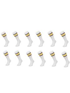 Носки COFI 1453 Basketsocken Gelb-Schwarz gestreift OneSize Weiß, белый