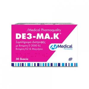 De3-Ma.K 9375 мг Добавка для здоровья костей - 30 таблеток Medical Pharmaquality