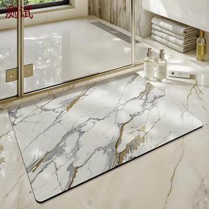 Dajiang Ковер 40x60 см для ванной/прихожей, впитывающий, быстросохнущий, нескользящий, Kalakata Gold