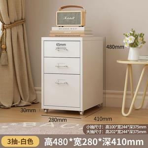 Yu Senyi Комод для дома из утолщенного железа, 6 ящиков, мобильный, сборка требуется - Black Thickened Version