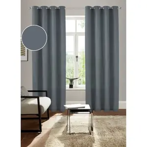 Штора Lagan с люверсами, 2 шт., тканая, из микрофибры, разных размеров, однотонная, бестселлер Bruno Banani, антрацит