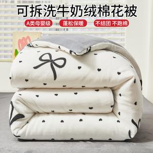 Yalu Одеяло 150х200 см, вес 2 кг, из хлопка Синьцзян, съемный чехол, цвет 夜曲蝴蝶