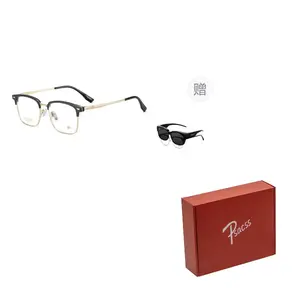 Функциональные очки Unisex PSACSS