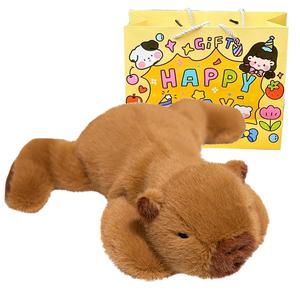 Плюшевая кукла размером с ладонь, милая плюшевая игрушка, высота 20 см Happy Fish