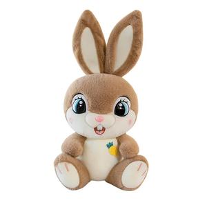 Плюшевая игрушка милый кролик высота 35см/40см/50см MORTEN SOLUM