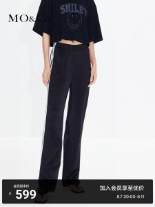 Повседневные брюки Moco спортивного стиля для женщин, черный