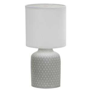 Настольная лампа 15x15x32 см, белый