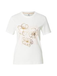 ONLY Футболка 'ONLKITA' в белом цвете