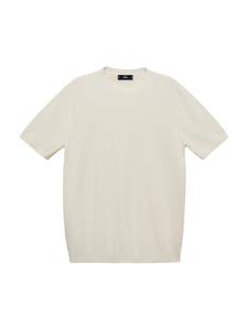 Свитер MANGO MAN ARRAONA, Off white