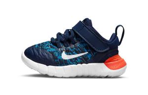 Кроссовки для малышей Nike Free RN TD