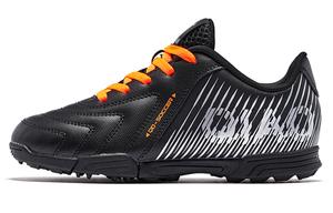 QIAODAN Скользоустойчивые амортизаторы детские повседневные кроссовки Black Silver для подростков