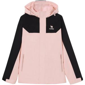 CAMEL Куртка Urban Function Series Unisex, Phantom Black/Firework Pink