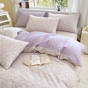 Antarctic Комплект постельного белья из 4 предметов (простыня 180 см, пододеяльник 210х230 см), гребенной хлопок, цвет Jasmine