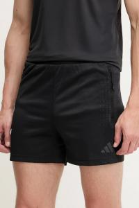 Тренировочные шорты Airchill Adidas Performance, черный