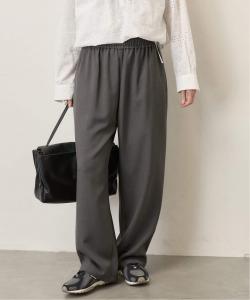 Широкие эластичные брюки Journal Standard, цвет Gray