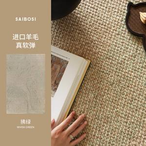 Saipos Ковер 200×300 см из шерсти Fugul в новом китайском стиле, винтажный, для гостиной/спальни, светлый люкс