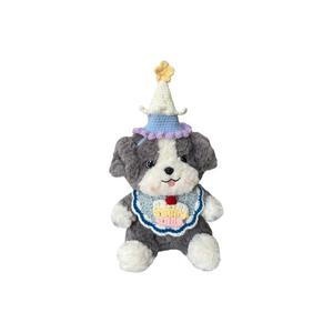 Плюшевая кукла милый щенок бордер-колли высота 23см PUDOWRABBIT