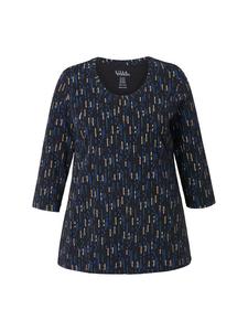 Длинная рубашка черного цвета Ulla Popken